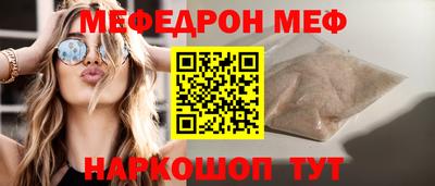 ECSTASY Среднеуральск