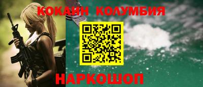 ECSTASY Среднеуральск