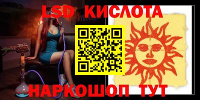 ECSTASY Среднеуральск