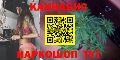 мет Старая Купавна