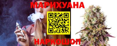мет Старая Купавна