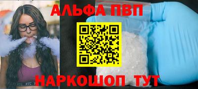 ECSTASY Среднеуральск