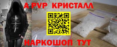 дживик Тверь