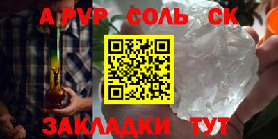 ECSTASY Среднеуральск