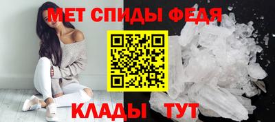 2c-b Тара