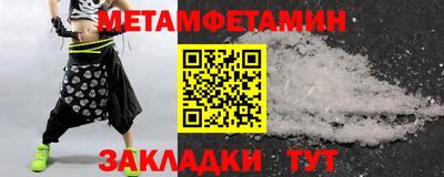ECSTASY Среднеуральск