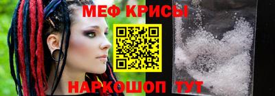ECSTASY Среднеуральск