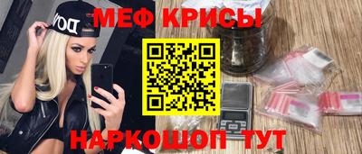 дживик Тверь